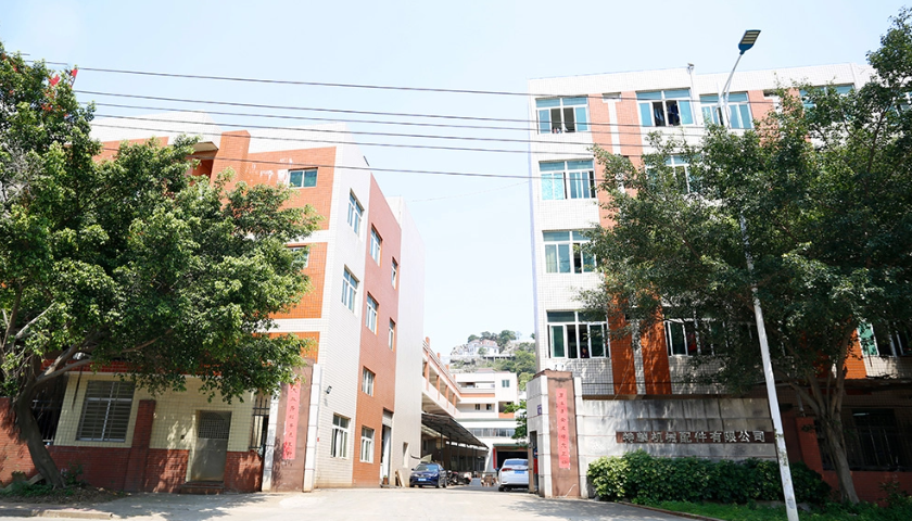 Exterior view of Guangzhou Telin Machinery Parts Co., Ltd., a leading manufacturer of taper bushings and power transmission components in China.