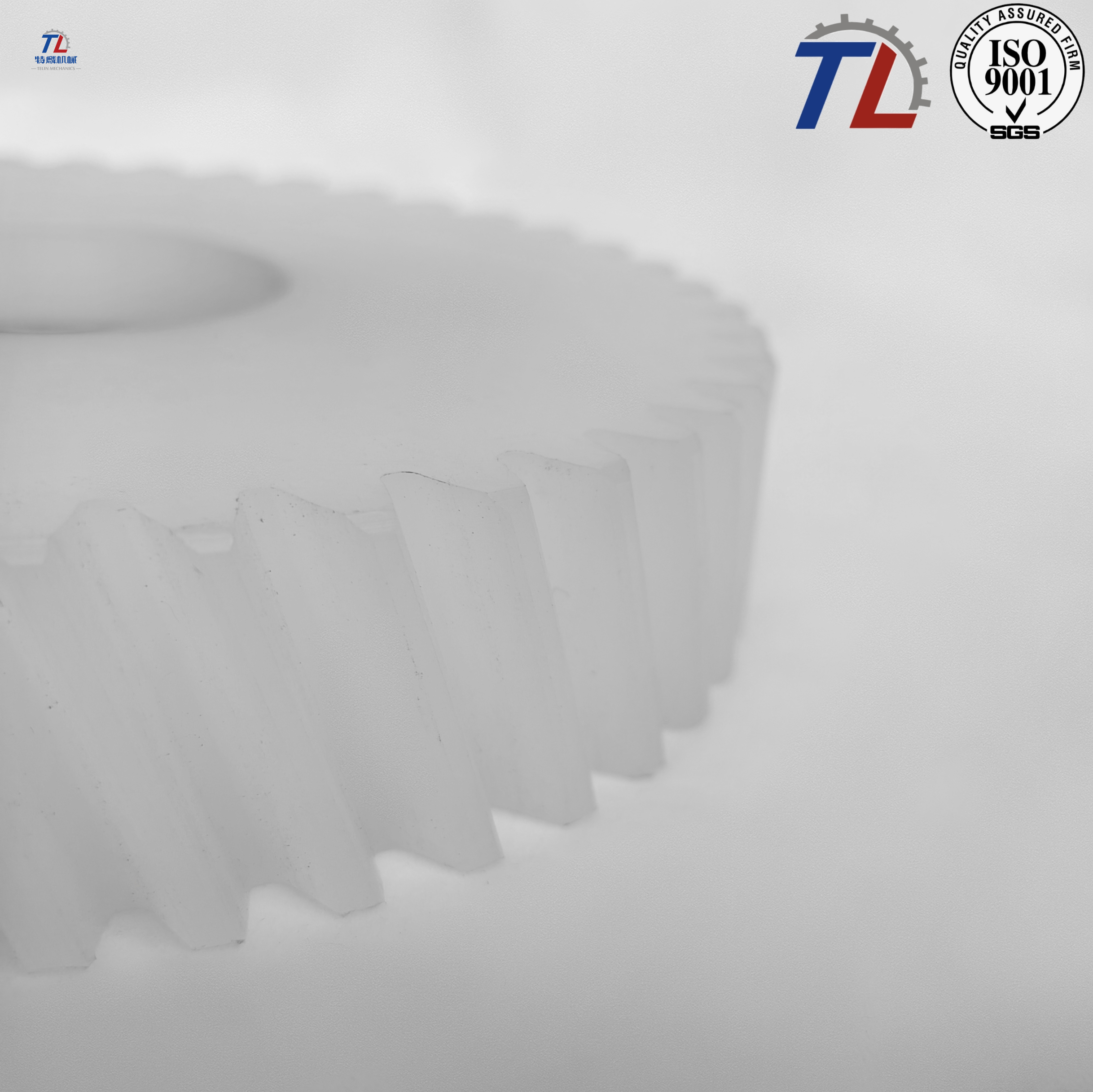  High Precision Nylon Gear for High-speed Composite Laminator