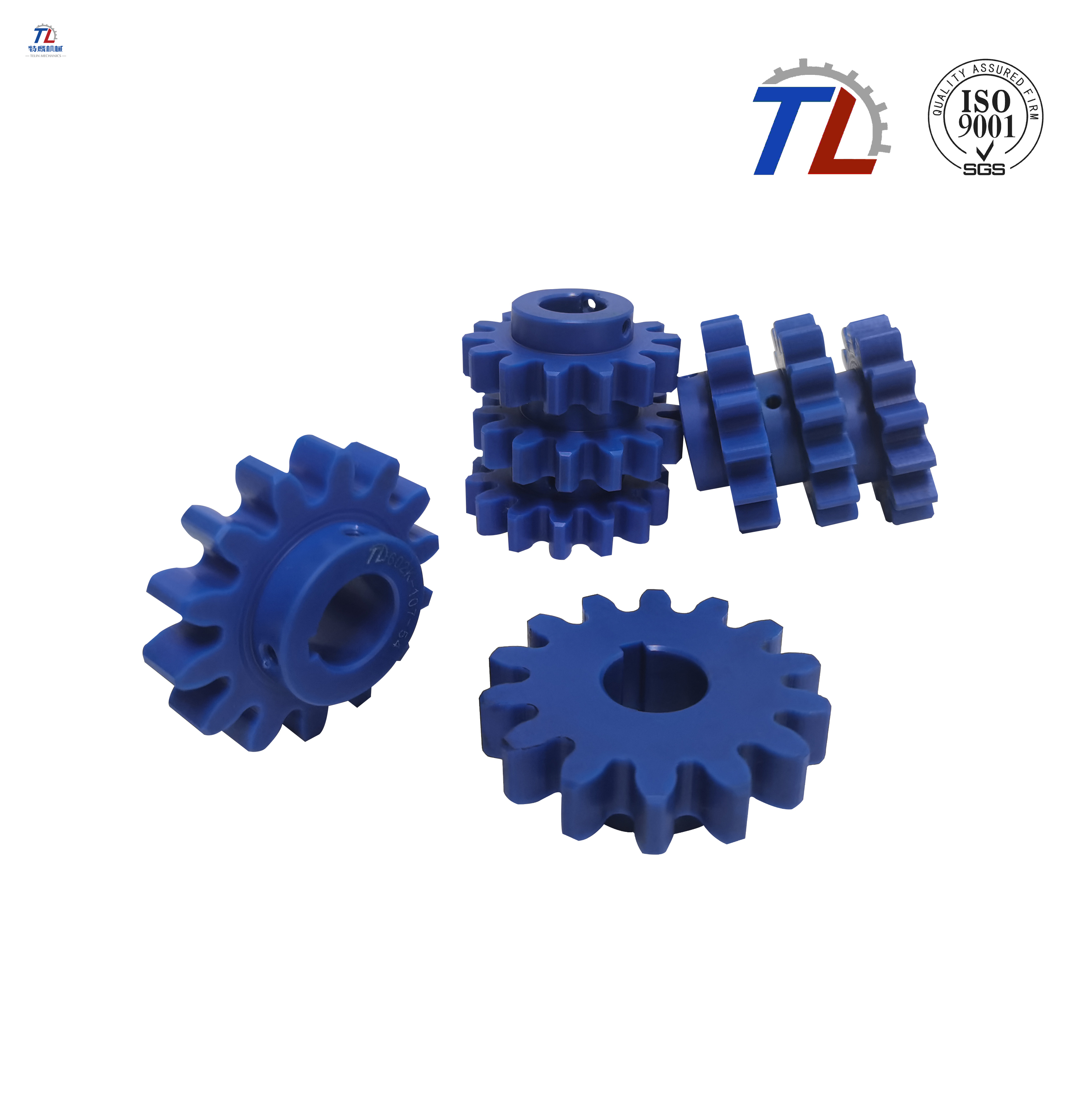 Nylon Gear