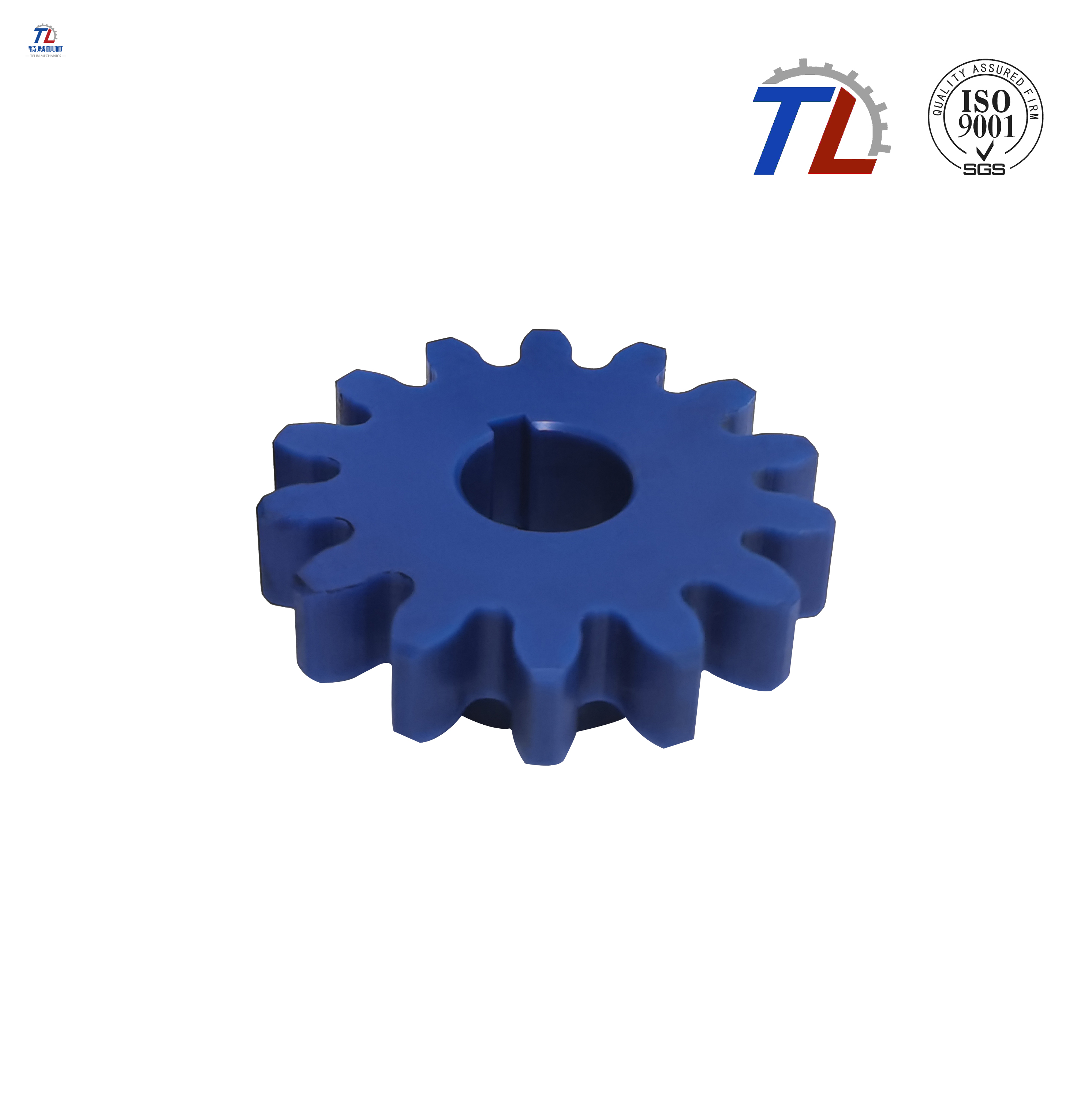 Nylon Gear