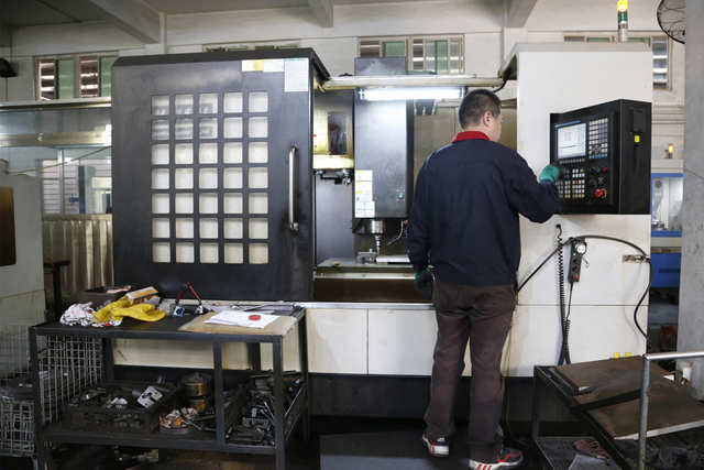 CNC Machining Center