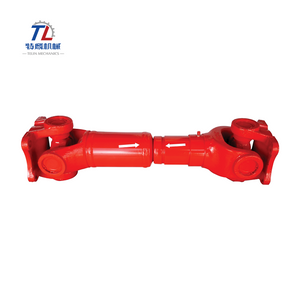 Universal Joint Coupling