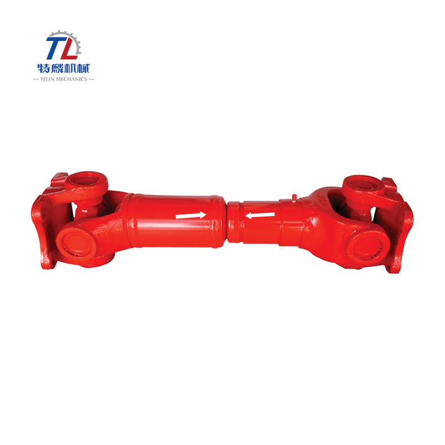 Universal Joint Coupling