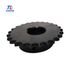 Single-row Sprocket