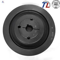 V-Belt Pulley-8.png