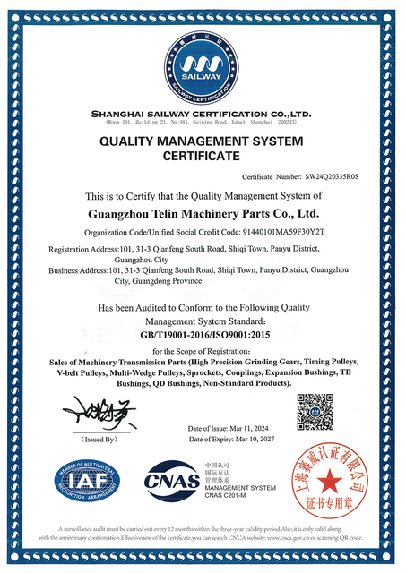 ISO - 9001